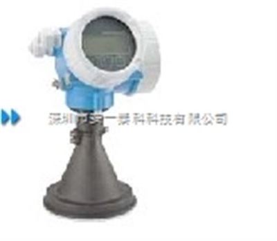FMR50-AAACAABNX0G+AK 原裝E+H雷達一體化變送器物位計全面解析